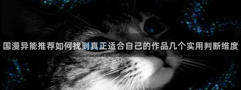 免费漫画阅读榜
