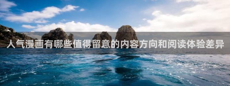 免费漫画完结榜
