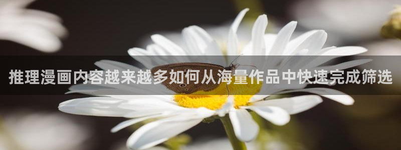 免费漫画韩漫