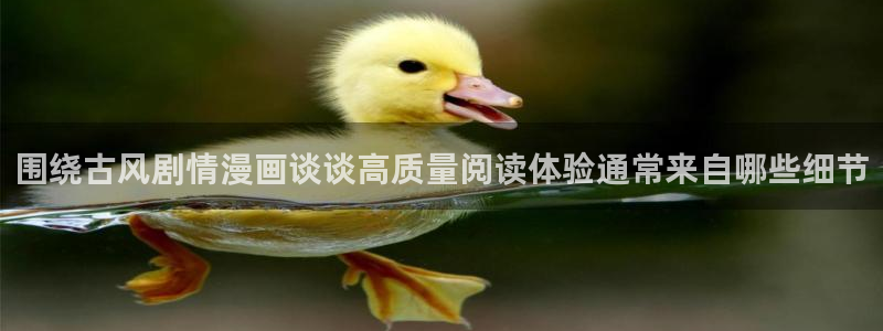 免费漫画热门推荐