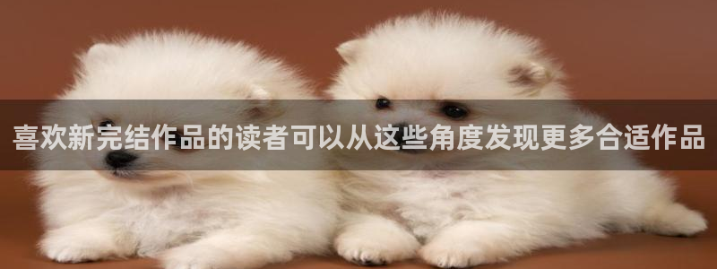 漫画免费阅读