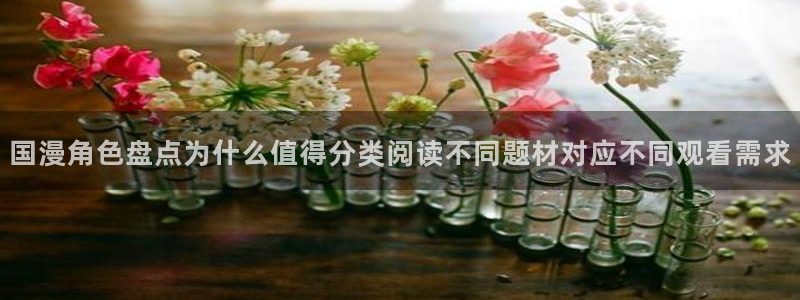 免费漫画漫画作品大全