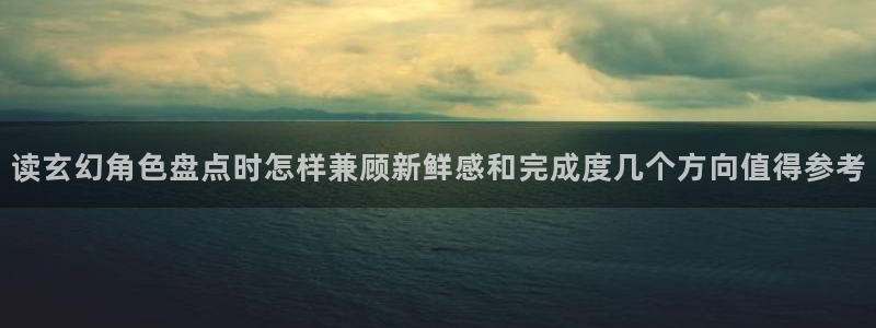 免费漫画入口导航