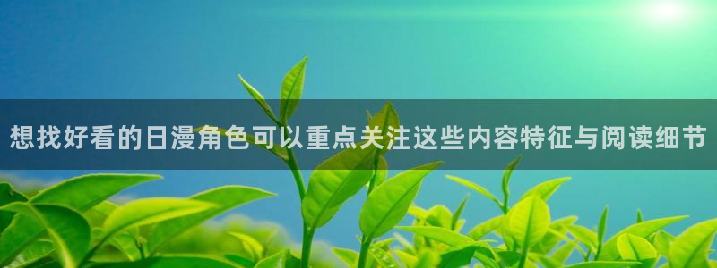 免费漫画网页版